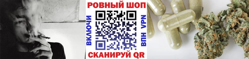Где найти наркотики Талица A-PVP Мефедрон АМФ COCAIN
