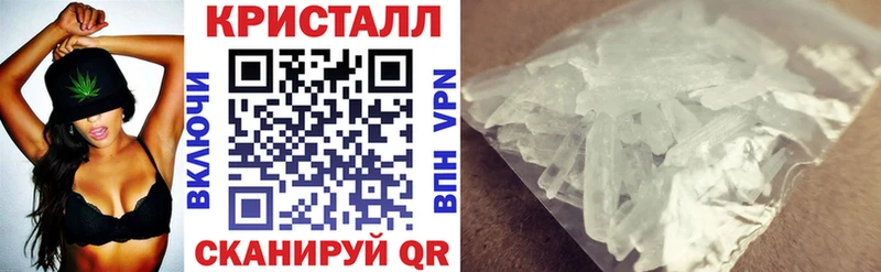 Амфетамин 98%  Талица 