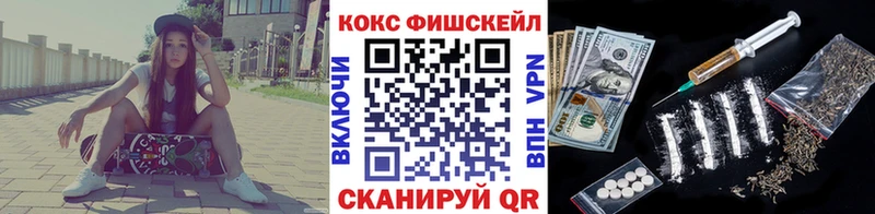 где купить наркоту  Талица  COCAIN Перу 