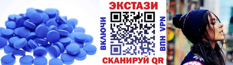 как найти закладки  Талица  Экстази 99% 