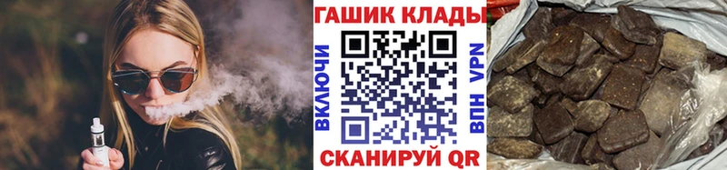 ГАШИШ Cannabis  mega ссылки  Талица 