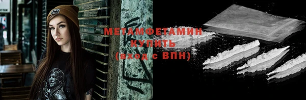 героин Аркадак