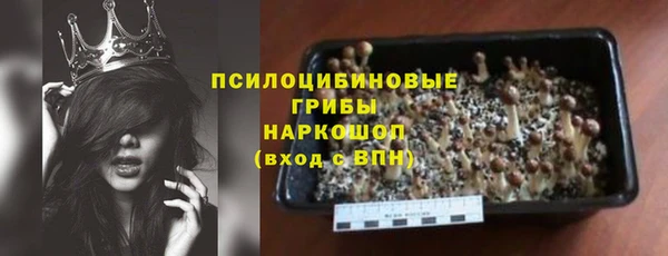 героин Аркадак