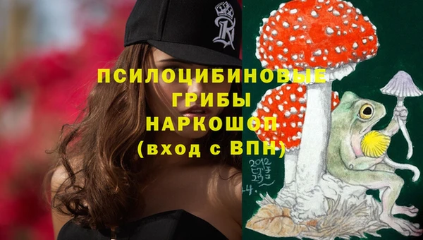 героин Аркадак