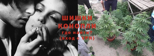 героин Аркадак