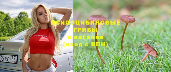 мефедрон мука Приозерск
