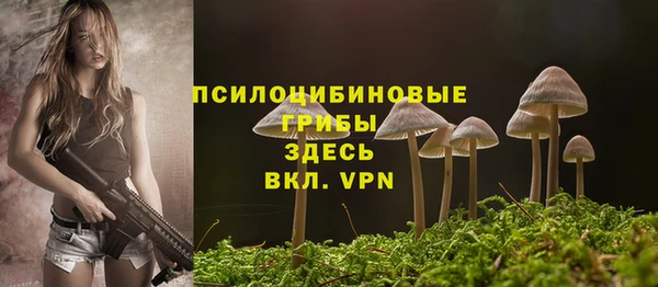 героин Аркадак