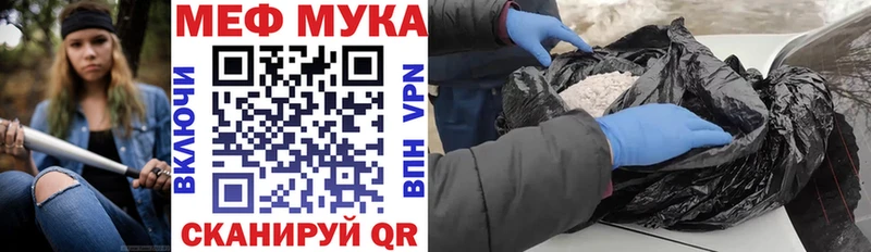 где купить наркоту  Талица  МЯУ-МЯУ 4 MMC 