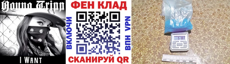 сайты даркнета формула  Талица  МЕТАМФЕТАМИН Декстрометамфетамин 99.9% 
