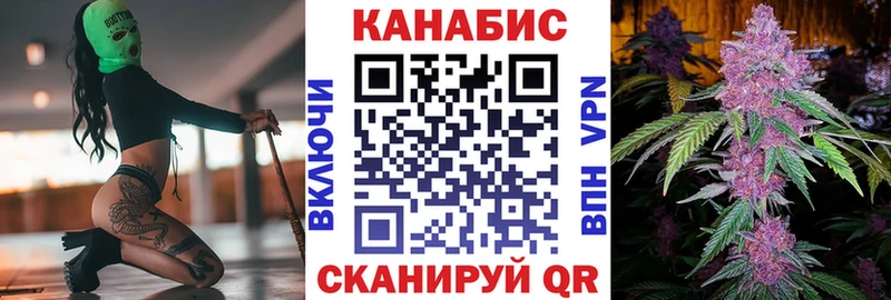 KRAKEN ссылка закладки Талица Каннабис тримм